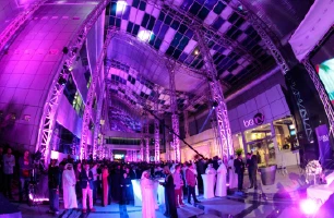 Al Dar Events